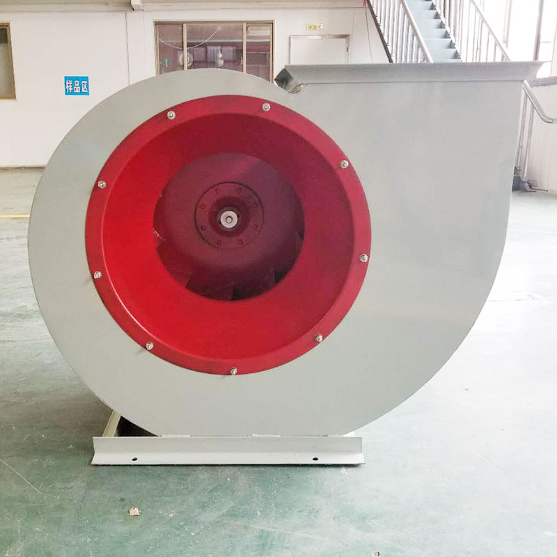 centrifugal fan