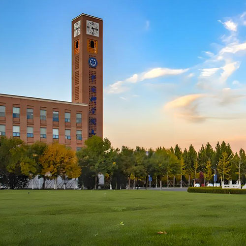 Central South University of Sc